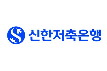 신한저축은행